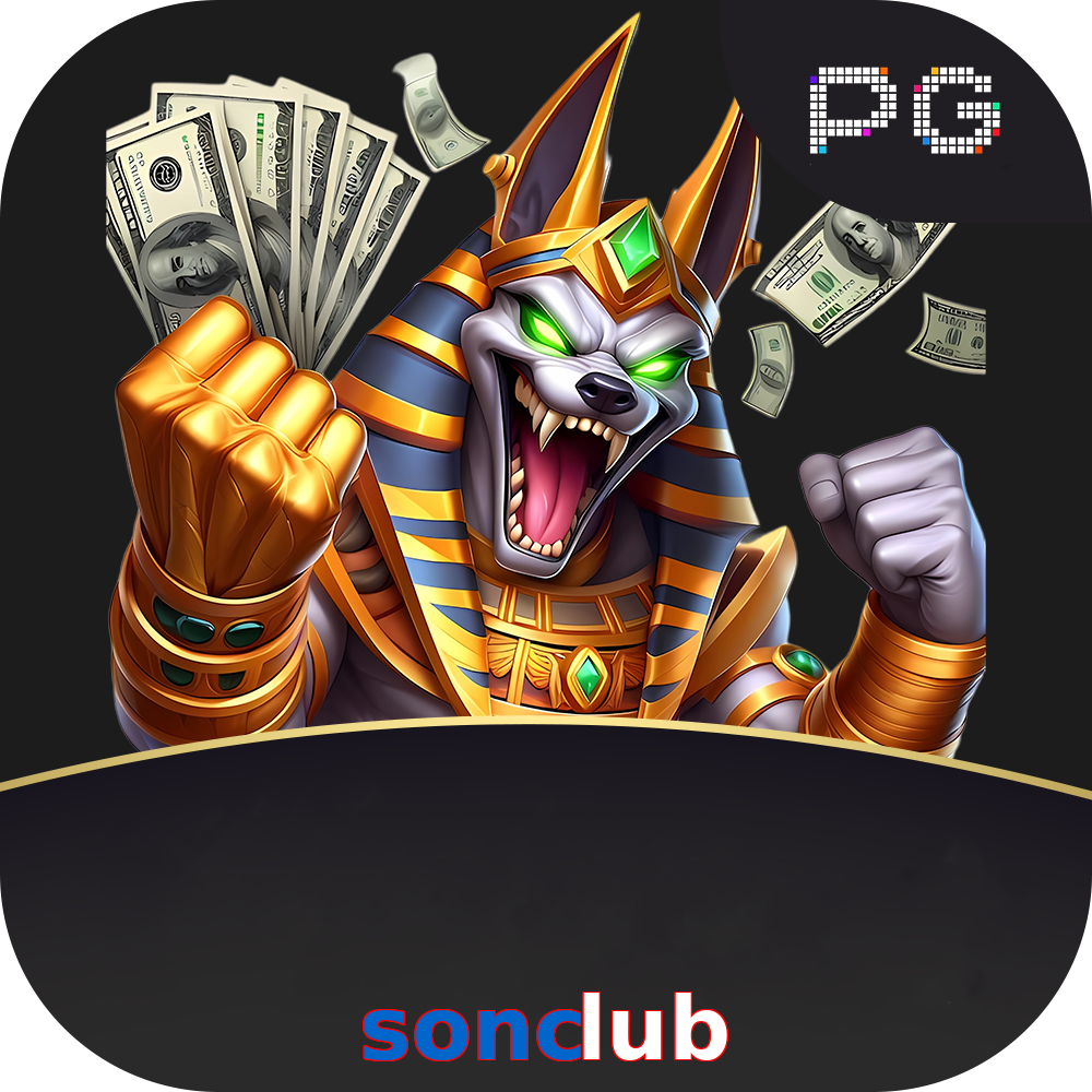 sonclub
