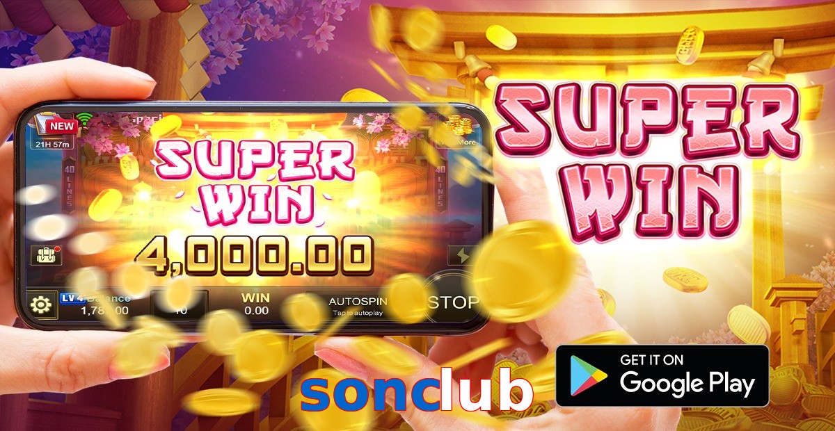 sonclub