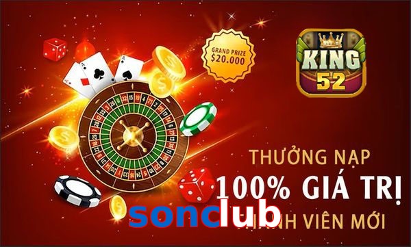 sonclub