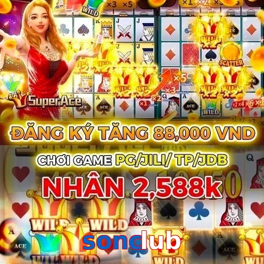 sonclub