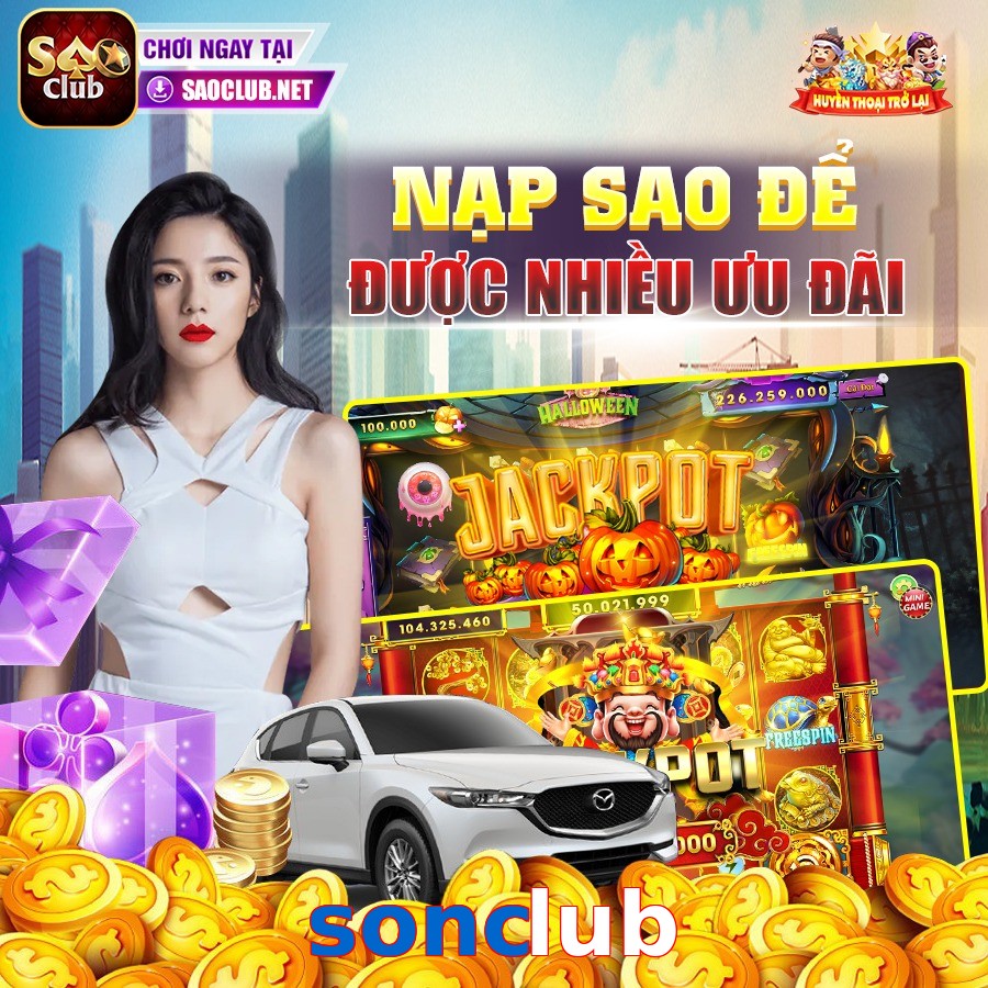 sonclub